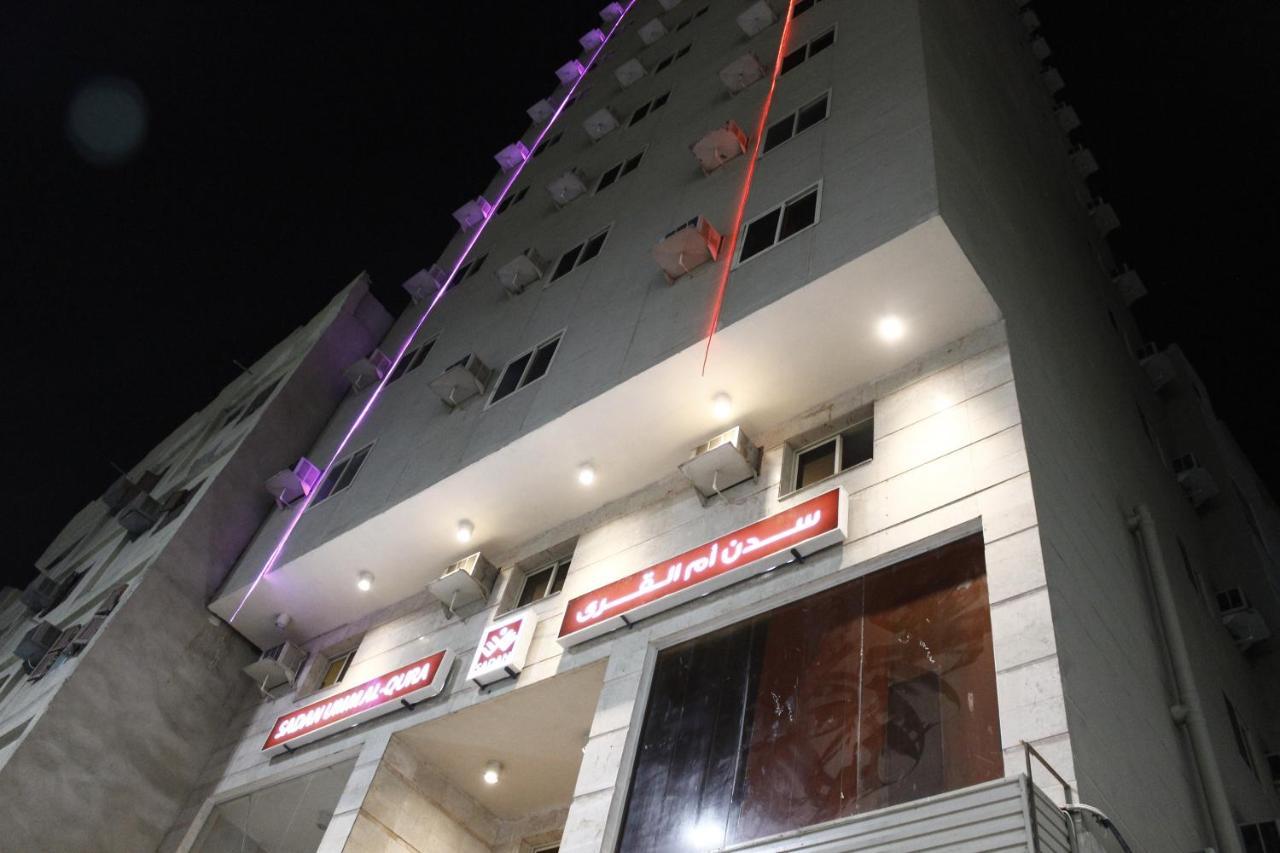 Sadan Umm Al Qura Hotel Meca Exterior foto