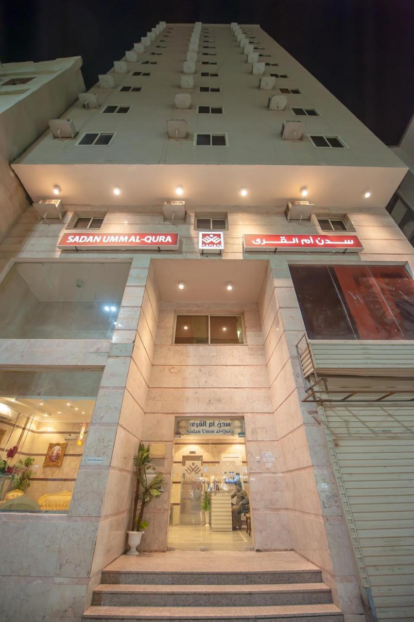 Sadan Umm Al Qura Hotel Meca Exterior foto