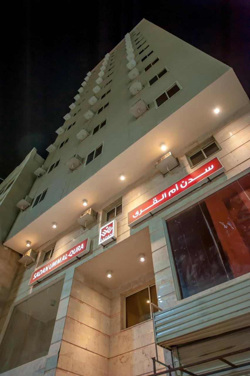Sadan Umm Al Qura Hotel Meca Exterior foto